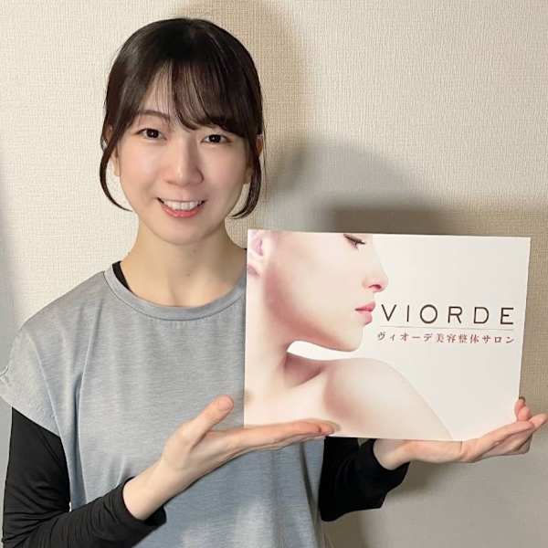 ヴィオーデ美容整体サロン 表参道店【ヴィオーデビヨウセイタイサロン オモテサンドウテン】のスタッフ紹介。タカタ ユイ