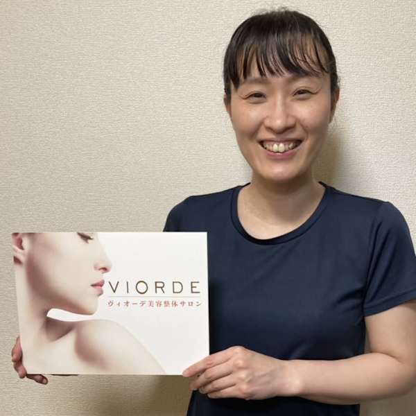 ヴィオーデ美容整体サロン 自由が丘店【ヴィオーデビヨウセイタイサロン ジユウガオカテン】のスタッフ紹介。シンドウ ユミ