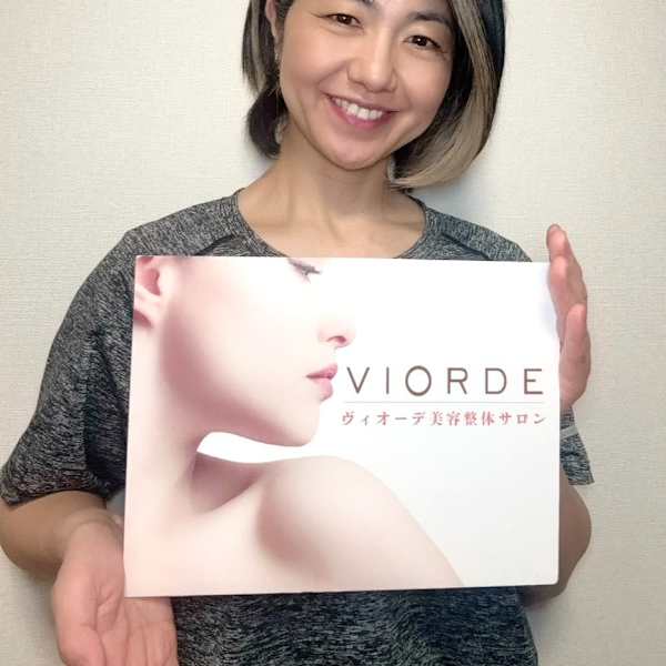 ヴィオーデ美容整体サロン 銀座店【ヴィオーデビヨウセイタイサロン ギンザテン】のスタッフ紹介。ムトウ ミユキ