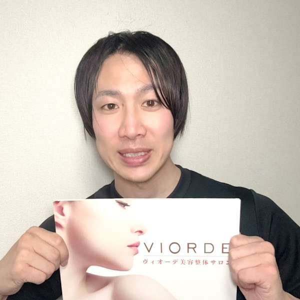 ヴィオーデ美容整体サロン 銀座店【ヴィオーデビヨウセイタイサロン ギンザテン】のスタッフ紹介。オオバ ユウジ