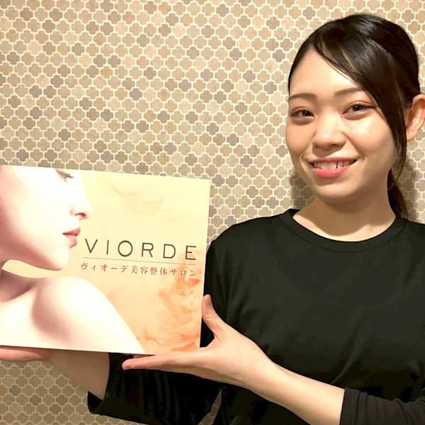 ヴィオーデ美容整体サロン 大宮店【ヴィオーデビヨウセイタイサロン オオミヤテン】のスタッフ紹介。ヤマシタスズカ