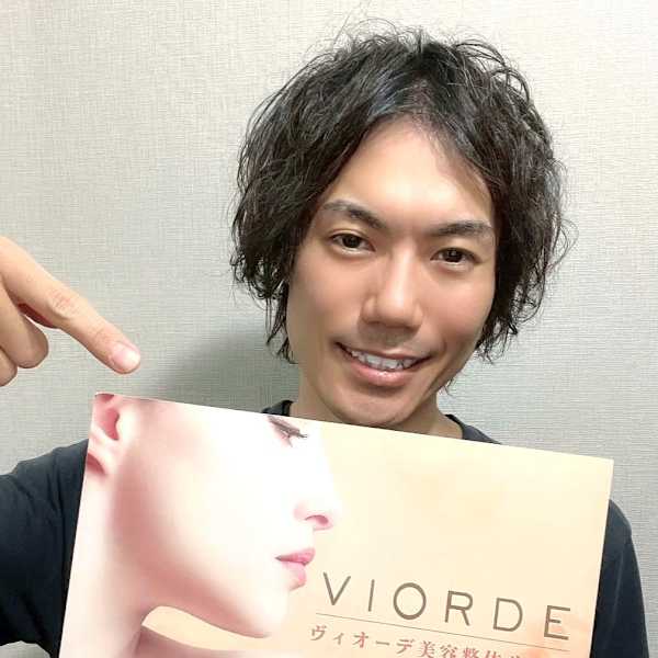 ヴィオーデ美容整体サロン 横浜店【ヴィオーデビヨウセイタイサロン ヨコハマテン】のスタッフ紹介。シライシ
