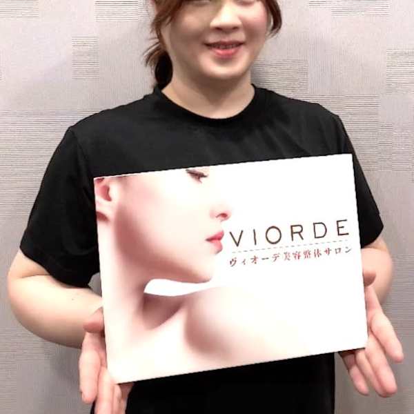 ヴィオーデ美容整体サロン 船橋店【ヴィオーデビヨウセイタイサロン フナバシテン】のスタッフ紹介。オオクボ アユミ