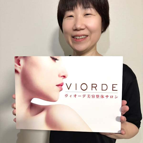 ヴィオーデ美容整体サロン 池袋店【ヴィオーデビヨウセイタイサロン イケブクロテン】のスタッフ紹介。ナミキ