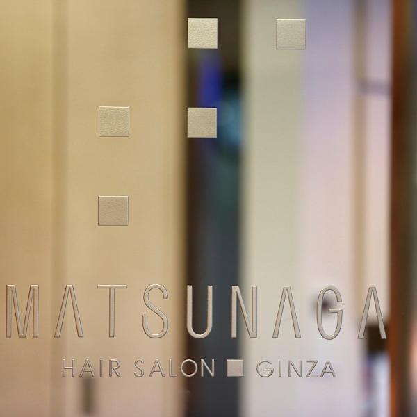 理容室 銀座マツナガ 浅草店【リヨウシツギンザマツナガアサクサテン】のスタッフ紹介。木村美菜