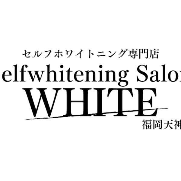 WHITE 福岡天神店【ホワイトフクオカテンジンテン】のスタッフ紹介。モリ コウキ