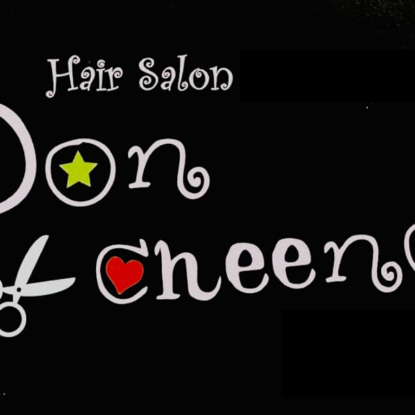 Don Cheeno【ドンチーノ】のスタッフ紹介。ひろみん