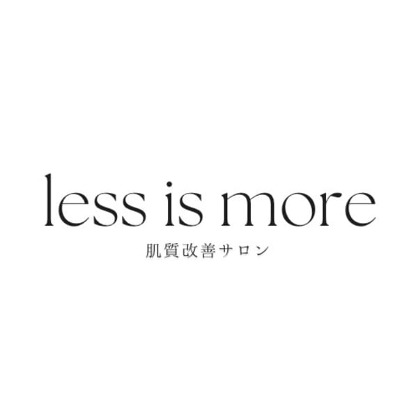 less is more.【レスイズモア】のスタッフ紹介。ケアナニキビケア レスイズモア
