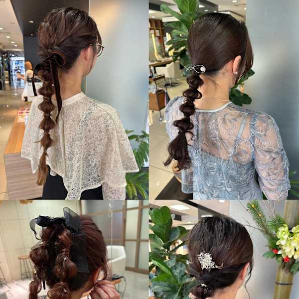 [aika] お呼ばれアレンジ集