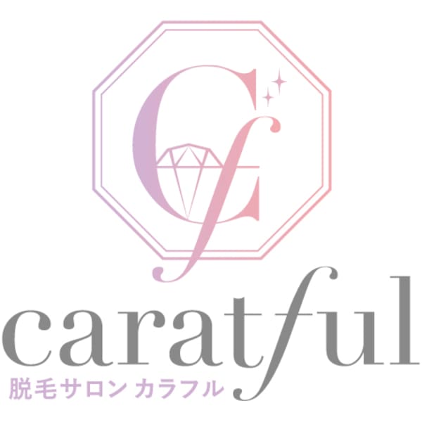 脱毛専門サロンcaratful【ダツモウセンモンサロンカラフル】のスタッフ紹介。ミゾグチ カエデ