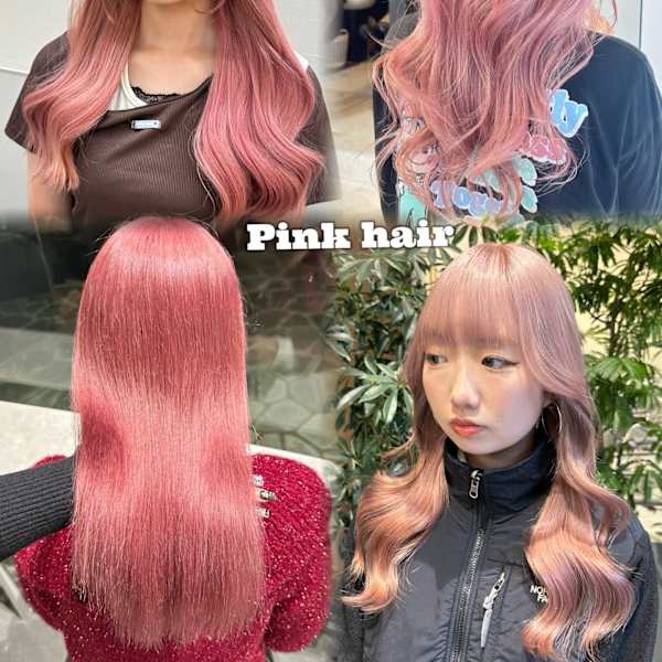 ピンクヘアー特集