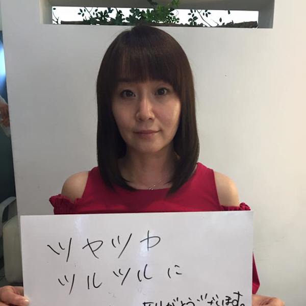 髪質改善ストレート 美髪