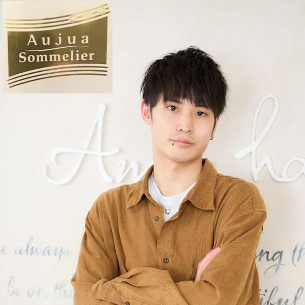 Aman hair-s 吉祥寺 南口店 アマンヘアーサウス【アマンヘアー サウス】のスタッフ紹介。YUZUKI (非常勤) 通常は吉祥寺東口店 east 勤務