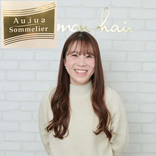 Aman hair-s 吉祥寺 南口店 アマンヘアーサウス【アマンヘアー サウス】のスタッフ紹介。斉藤 美香 (非常勤) 通常は吉祥寺東口店 east 勤務