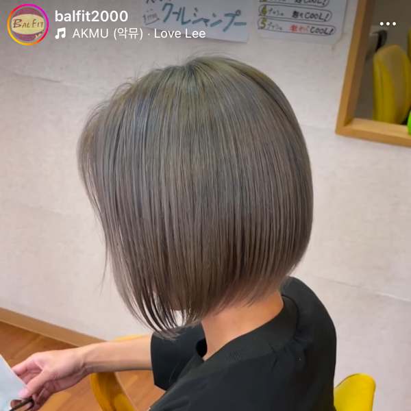 トータルビューティー BALFIT×スタイル