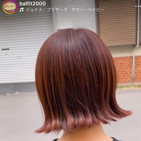 トータルビューティー BALFIT×スタイル
