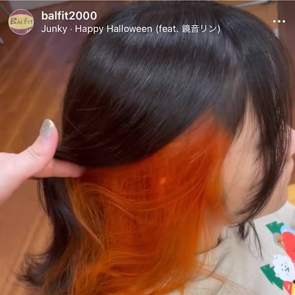 トータルビューティー BALFIT×スタイル
