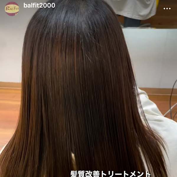 トータルビューティー BALFIT×スタイル