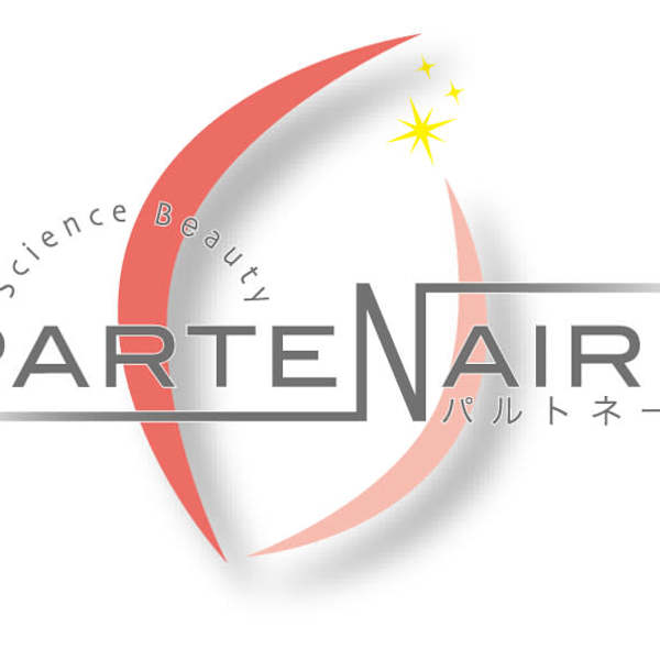 パルトネール 表参道店【パルトネールオモテサンドウテン】のスタッフ紹介。パルトネール オモテサンドウテン