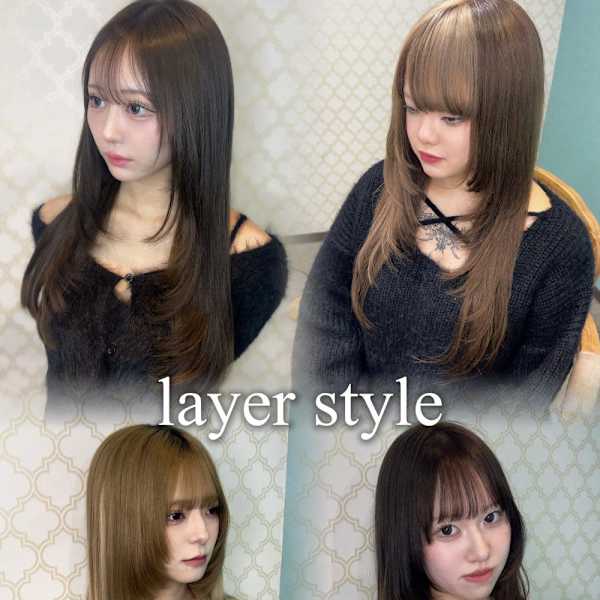 流行りレイヤースタイル