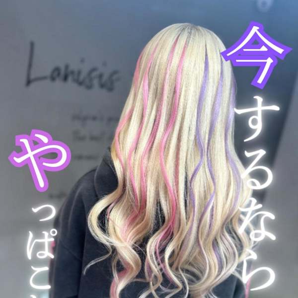 オリジナルで疲れるエクステ!