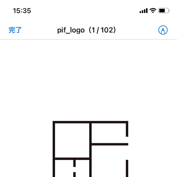 pifdesign【ピフデザイン】【ピフデザイン】のスタッフ紹介。泉田 瞳
