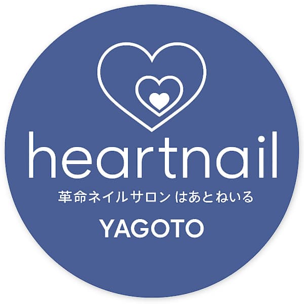 はあとねいる 八事店【ハアトネイル ヤゴトテン】のスタッフ紹介。ヤゴトテンオーナー