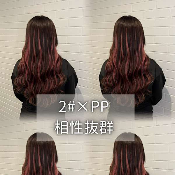 相性抜群組み合わせ