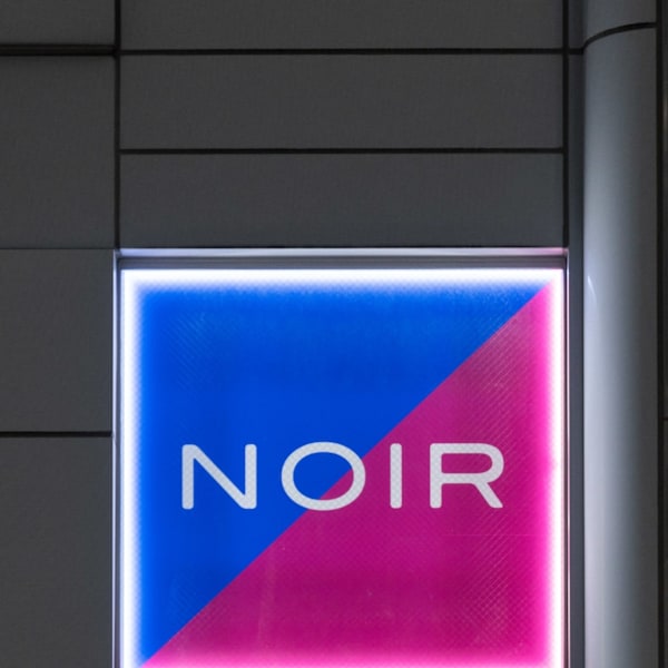 NOBLESSE-NOIR-(ノブレス ノアール)【ノブレスノアール】のスタッフ紹介。山下恋佳