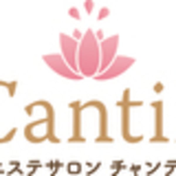 隠れ家サロンCantik【カクレガサロン チャンティ】のスタッフ紹介。ワタナベ チハル