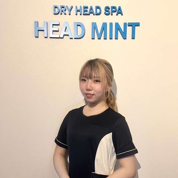 ドライヘッドスパ専門店 ヘッドミント 西宮北口店【ドライヘッドスパセンモンテン ヘッドミント ニシノミヤキタグチテン】のスタッフ紹介。ミノリ