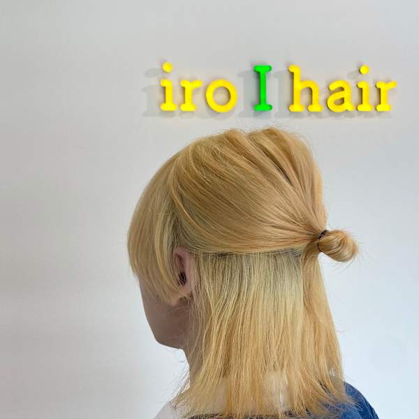 ブリーチカラー