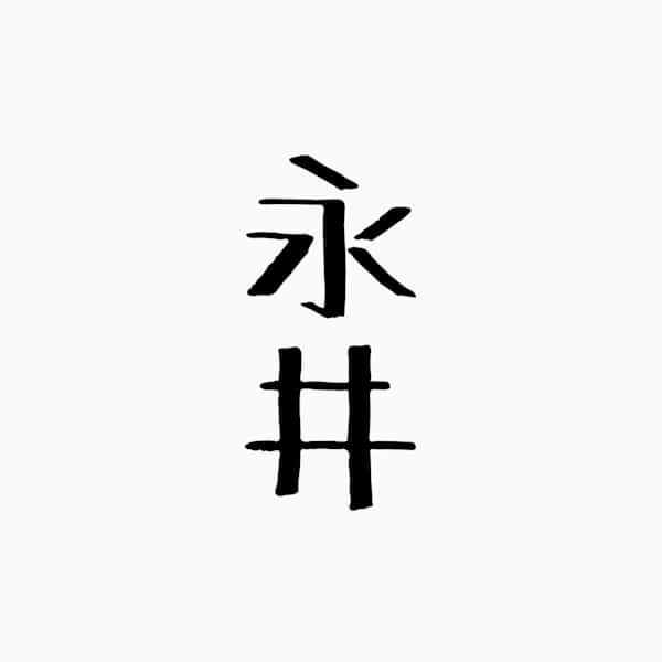 LA CALMO【ラ カルモ】のスタッフ紹介。Taijiro