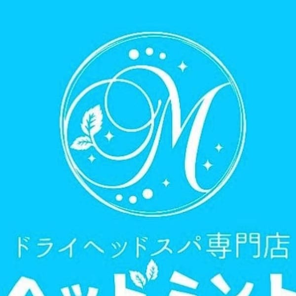 ヘッドミント巣鴨店【ヘッドミントスガモテン】のスタッフ紹介。ココ