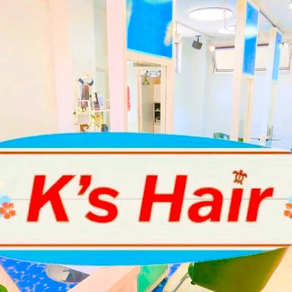 K's Hair 緑が丘店【ケーズヘアミドリガオカテン】のスタッフ紹介。ケーズヘアー