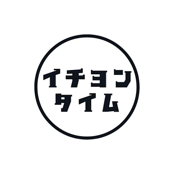 イチヨンタイム【イチヨンタイム】のスタッフ紹介。イチヨンタイムスタッフ