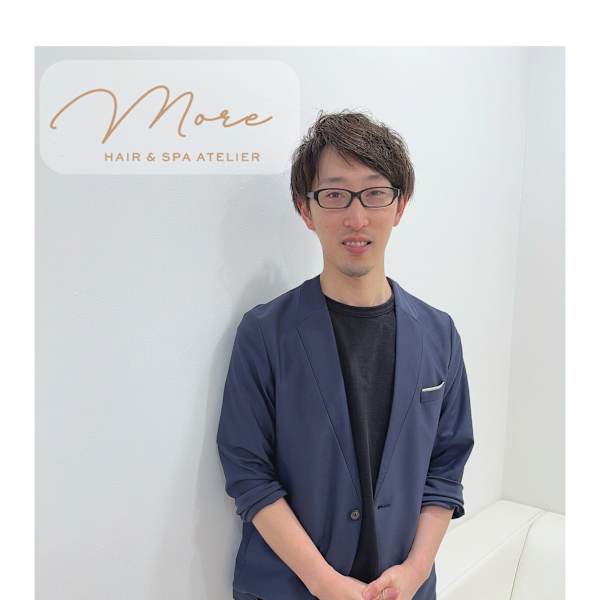 Atelier More【アトリエモア】のスタッフ紹介。大堀 裕貴