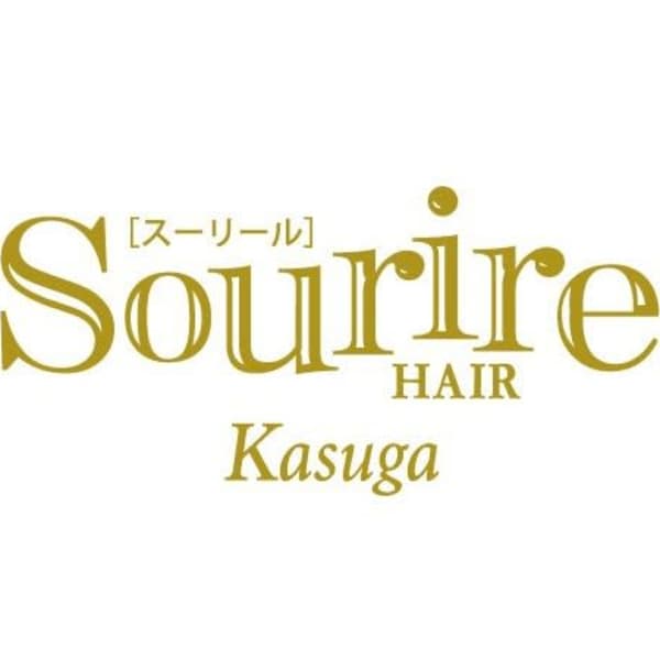 半個室型美容室 Sourire 春日店【ハンコシツガタビヨウシツ スーリール カスガテン】のスタッフ紹介。坂田 綾子