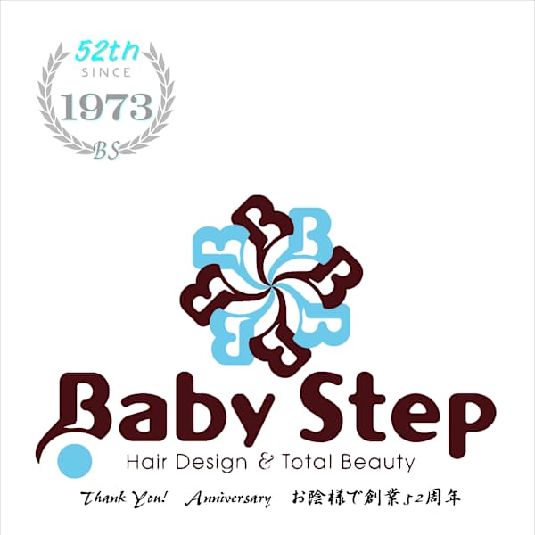 Baby Step【ベイビーステップ】のスタッフ紹介。ベイビーステップ　スタッフ