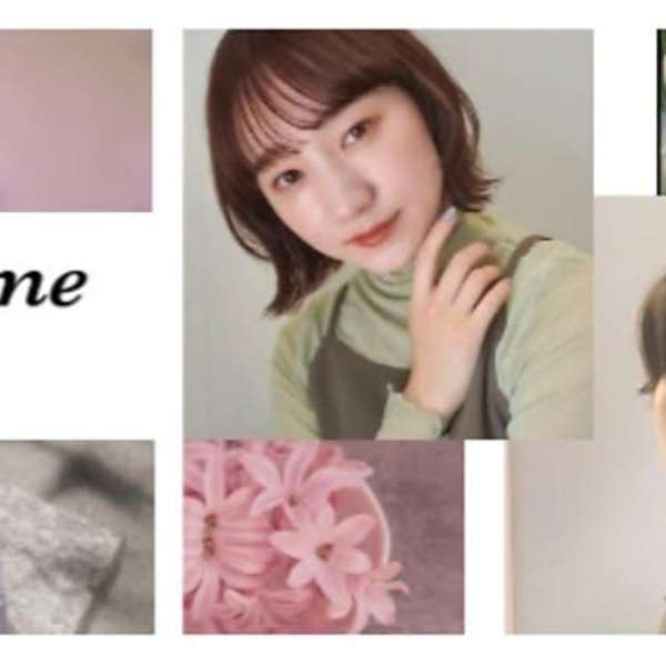 髪質改善サロン Avelle 自由が丘 hair&care【カミシツカイゼンサロン アヴェル ジユウガオカ ヘアアンドケア】のスタッフ紹介。澤田 晴美