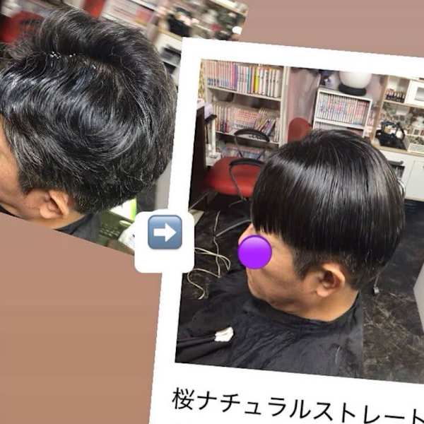 ストレートデビューは、当店で！50代60代でも安心♪