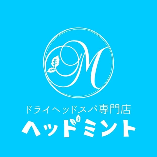 ドライヘッドスパ専門店 ヘッドミント北千住店【ドライヘッドスパセンモンテン ヘッドミントキタセンジュテン】のスタッフ紹介。ホソカワ