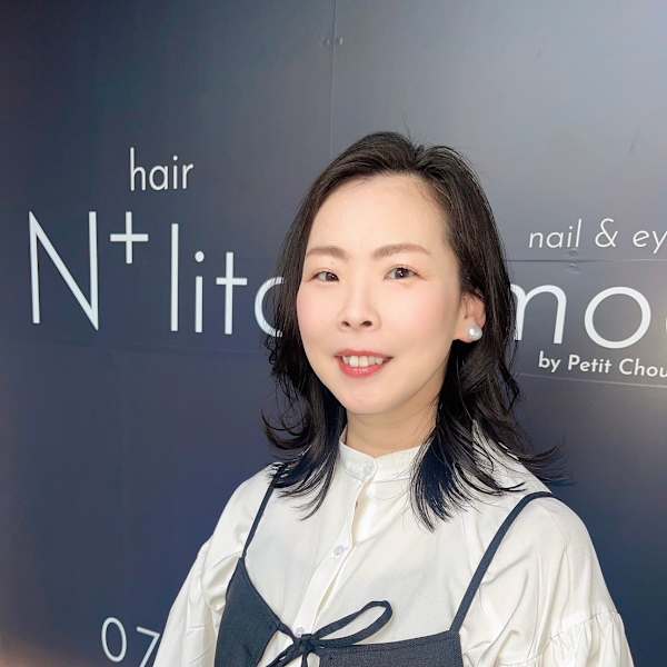N+lita 近鉄八尾【エヌプラスリタ キンテツヤオ】【エヌプラスリタ キンテツヤオ】のスタッフ紹介。芳村 優子