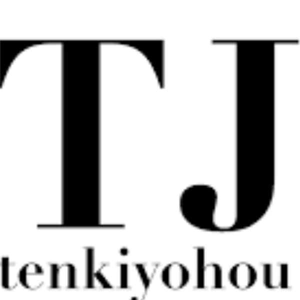 TJ天気予報 3mm 尾西店【ティジェイテンキヨホウ サンミリ ビサイテン】のスタッフ紹介。山中望愛