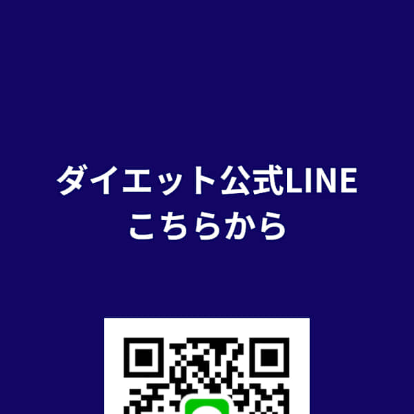 Salon de WISH【サロンドウイツシュ】のスタッフ紹介。コウシキライン
