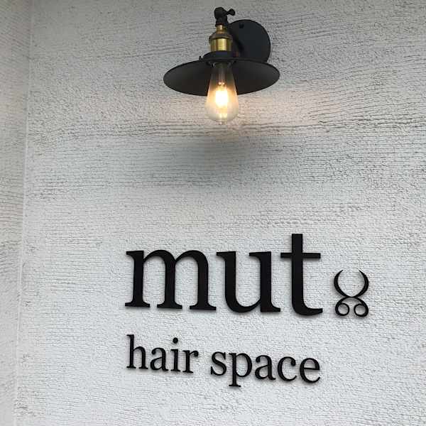 hair space mut【ヘアスペースムート】のスタッフ紹介。山口 勇