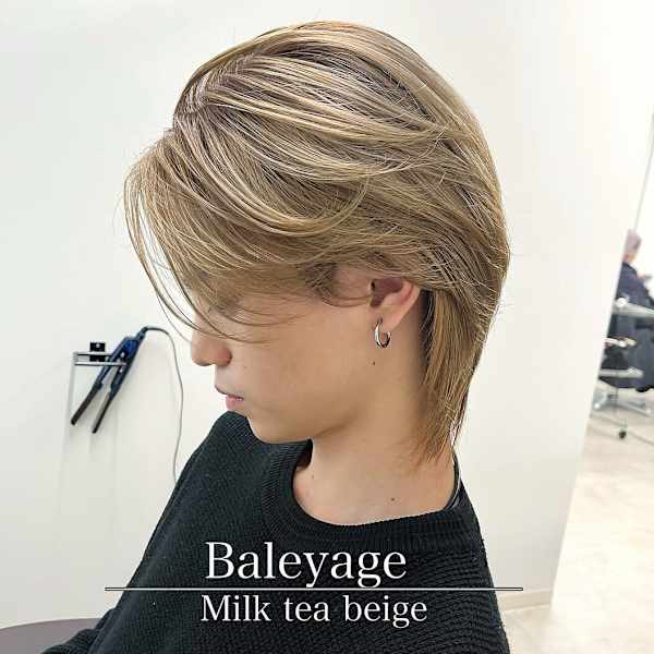 カラー指名No.1/ハイセンスバレイヤージュ