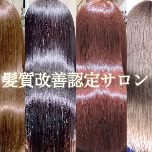 hair resort Ai  高田馬場店 【ヘアリゾートエーアイ】【ヘアリゾートエーアイタカダノババテン】のスタッフ紹介。佐藤 舞優