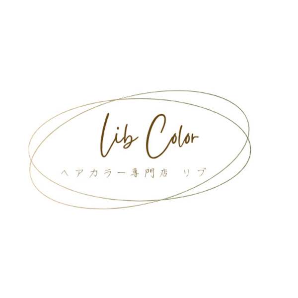 【カラー専門店】Lib color【リブカラー】のスタッフ紹介。保科