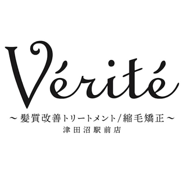 verite~髪質改善トリートメント/縮毛矯正~津田沼駅前店【ベリテカミシツカイゼントリートメントシュクモウキョウセイツダヌマエキマエテン】のスタッフ紹介。津田沼駅前 髪質改善